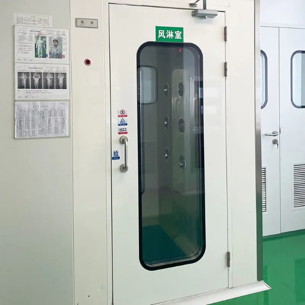 英文解决方案标题4