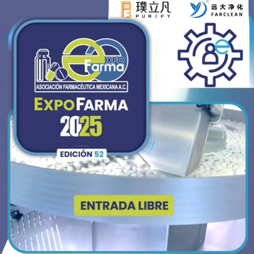 suzhou Yuanda Purification to Exhibit at ExpoFarma 2025 in Mexico