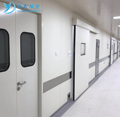 Cleanroom door