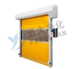 Roller Shutter Door Factory – High-Quality Industrial Doors