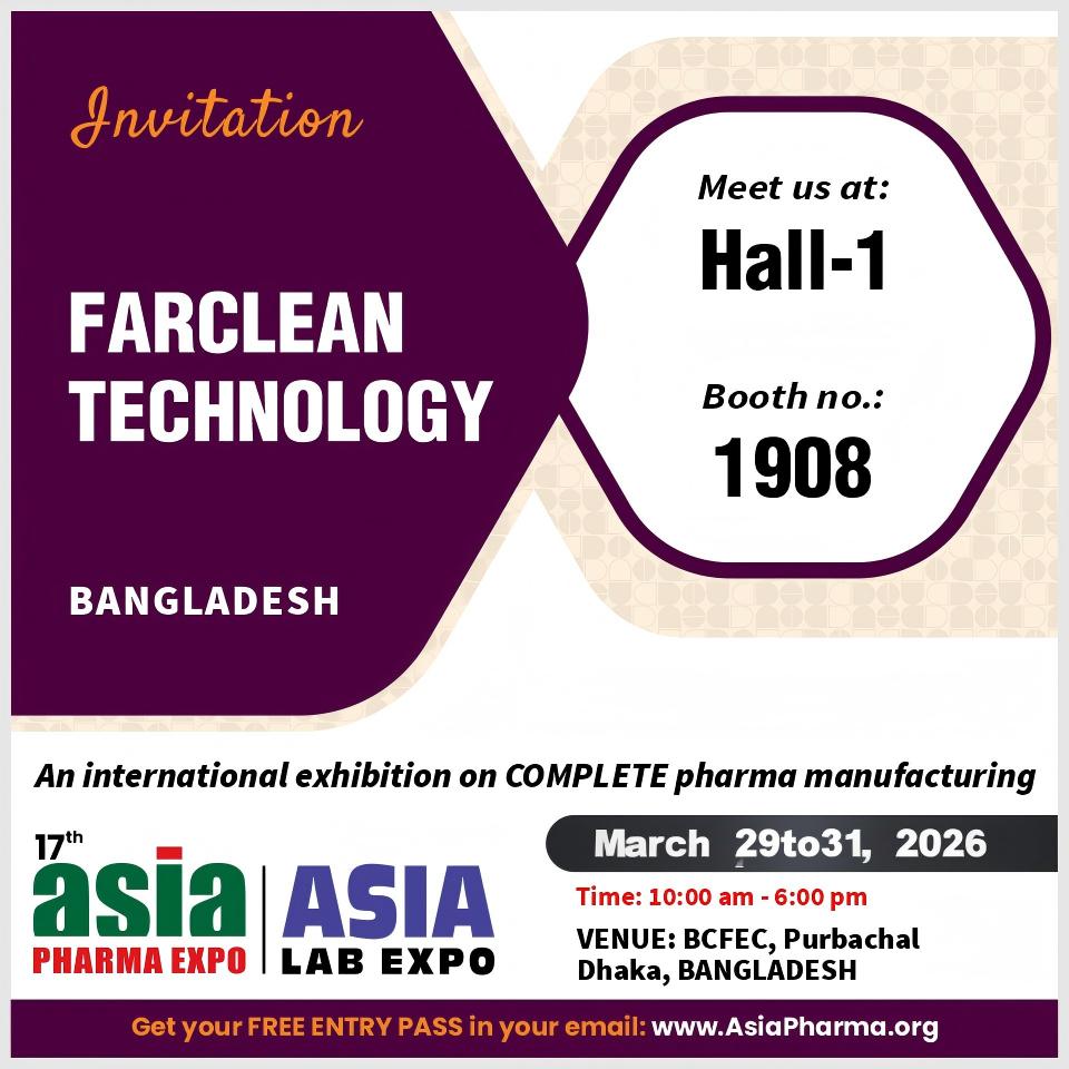 شركة فاركلين تكنولوجي في معرض آسيا فارما 2026 | بنغلاديش - جناح 1908